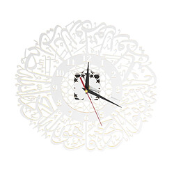 Calligraphie Islamique Ronde Horloge Murale Acrylique Décoration Murale Argent