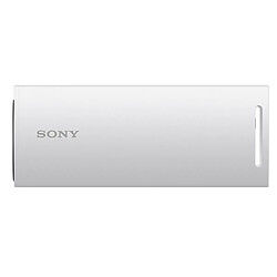 Sony SRG-XB25