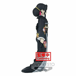 Acheter Banpresto Muzan Kisuji Demon Series Vol. 5