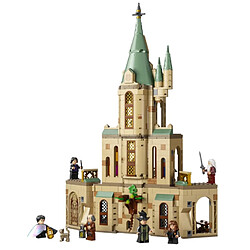 76402 Poudlard : le bureau de Dumbledore LEGO® Harry Potter?