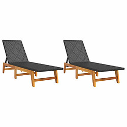 Maison Chic Lot de 2 Chaises longues | Transat Bain de soleil noir/marron résine tressée/bois d'acacia -GKD63425