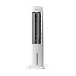 Rafraichisseur d'air 55w 2en1 - snowfield babel - TAURUS ALPATEC