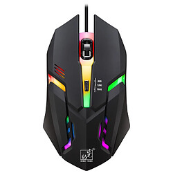 Wewoo Souris K2 USB Rétroéclairage LED 1600DPI optique de jeu filaire réglable à trois vitesseslongueur 1,3 m