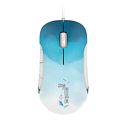 Universal Souris de jeu filaire souris USB câblées souris réglables