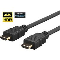 Pro HDMI Cable 5 Meter HDMI 2.0 4K - 2K 60Hz 18Gb / s high performance Professional AV, 1920*1080 & 4K*2K, HDCP, CEC, ultra flexible