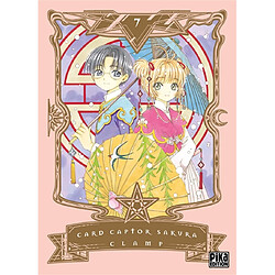 Card Captor Sakura. Vol. 7