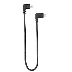 Câble Adaptateur USB Standard Type C Câble