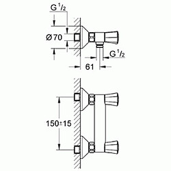 Grohe Mélangeur de douche Costa L 26330001