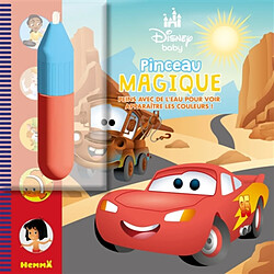 Disney Baby : Pinceau magique (Flash McQueen) : Peins avec de l'eau pour voir apparaître les couleurs !