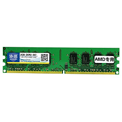 Wewoo Mémoire vive RAM DDR2 667 MHz, 2 Go, module général de AMD spéciale pour PC bureau