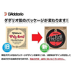 Avis D'Addario Cordes en nylon pour guitare classique D'Addario Pro-Arte EJ46-3D, Hard, 3 jeux