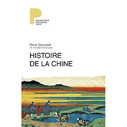 Histoire de la Chine : des origines à la Seconde Guerre mondiale