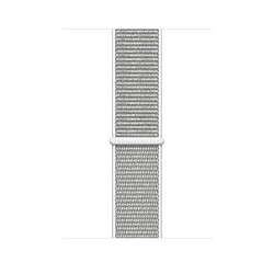 Avis Apple Watch Series 4 GPS 40 mm Argent avec bracelet Loop nacar MU652TY/A · Reconditionné