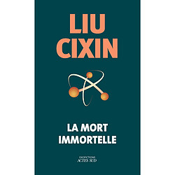 La mort immortelle