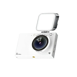 Yonis Caméscope Numérique 4K 64MP WiFi Blanc