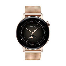 Huawei Watch GT 3 42 mm Elite Edition Or avec bracelet en métal (Milo B19T)