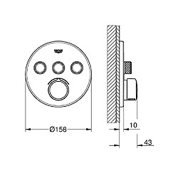 GROHE - Mitigeur encastré 3 sorties Grohtherm SmartControl