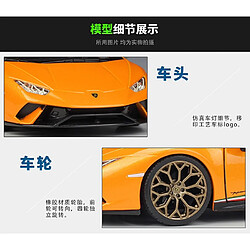 Universal 1: 24 Lamborghini Hurricane Show Métal Luxury Car Moulding Pull-back Model Toy Collection Cadeaux de Noël | Moulding Toy Car(Jaune) pas cher