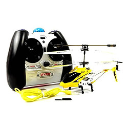 Avis Hélicoptère RC Syma S107G avec Gyro Jaune