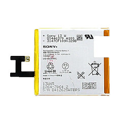 batterie pile Remplacement original SONY 1264-7064 LIS1502ERPC 2330mAh Xperia Z