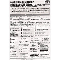 Avis Tamiya Wwii German Militaty Insigna Decal Set (africa Corps/waffen Ss) - Accessoire Maquette