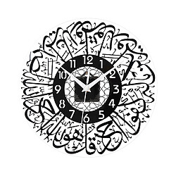 Horloge Murale Silencieuse à Quartz Islamique Acrylique Musulman Eid Ramadan Noir