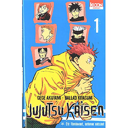 Jujutsu kaisen. Vol. 1. Eté flamboyant, automne naissant