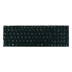 clavier retro éclairé azerty Clavier Français