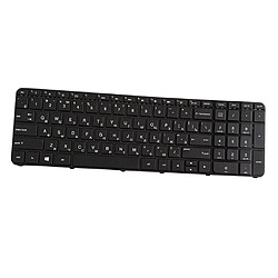 Clavier russe pour ordinateur portable sans fil pas cher