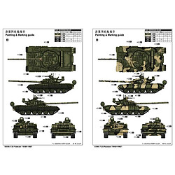 Trumpeter Maquette Char Russian T-80bv Mbt