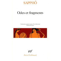 Odes et fragments