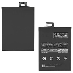 Avizar Batterie Interne pour Xiaomi Mi Max 2 5300 mAh Compatible Remplace BM50