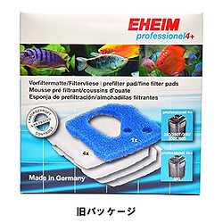 Eheim Set de Mousse Filtration + 4 Coussins de Ouates pour Aquariophilie