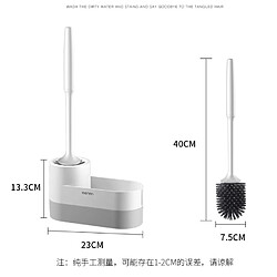 Avis Universal Brosse de nettoyage murale de la salle de bains Nettoyage du sol de la maison Accessoires de toilette Brosse de toilette en silicone(Gris)