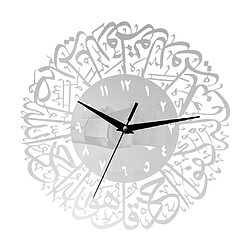 Horloge Murale à Quartz Islamique Pendule Décoration De Salon Musulman Argent