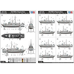 Acheter Hobby Boss Maquette Bateau Uss Phm Of Pegasus Class