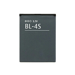 batterie NOKIA BL4S BL-4S original 7020 3710 2680 7100 860mAh