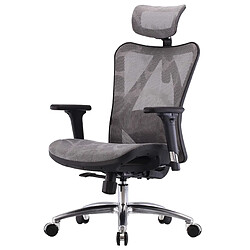 Decoshop26 Fauteuil de bureau siège et dossier de forme ergonomique siège pivotant et réglable revêtement en maille gris 04_0006217