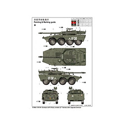 Acheter Trumpeter Maquette Véhicule B1 Centauro Afv Early Version (2nd Series) With Upgrade Armour