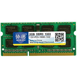 Wewoo Mémoire vive RAM DDR3 1333 MHz 2GB 1.5V Module de à compatibilité totale pour ordinateur portable