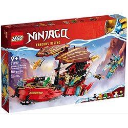 71797 Lego Ninjago - Le QG des ninjas - La course contre la montre