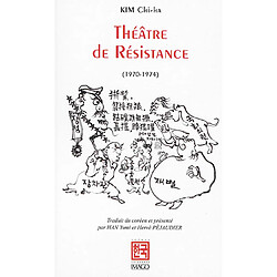 Théâtre de résistance (1970-1974) : Ttongttakki ttongttak ! - Occasion