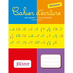 Cahier d'écriture : révision