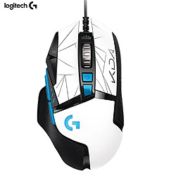 Souris filaire Logitech G502 version KDA souris de jeu haute performance RGB 25600DPI blanc