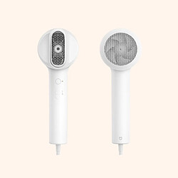 Avis Universal Sèche-cheveux à ions d'eau Xiaomi Mijia Home Travel Professional Nano-anion Soin des cheveux Séchage rapide Portable Auto-Hydratation Sèche-cheveux(blanche)