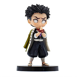 Avis Bandai Banpresto Demon Slayer : Kimetsu No Yaiba - Q Posket Petit Vol.5 (C:Gyomei Himejima) Figure