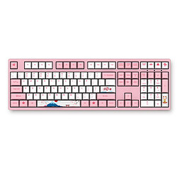 Acheter Keycaps Key Caps Set pour clavier mécanique Keycaps Rose