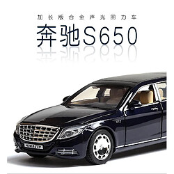 Avis Universal 1: 32 Voiture jouet Maybach S650 Extended Metal Toy Alliage Voiture jouet moulé sous pression Modèle de voiture jouet Luminaire pour enfants Jouets | Voitures jouets moulés sous pression(Le noir)