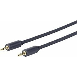 3.5MM Cable M-M 1.5 Meter ultra flexible, 24AWG heavy duty, double-shielding, gold-plated connector