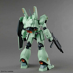 Avis Figure à Collectionner Bandai GUN63575